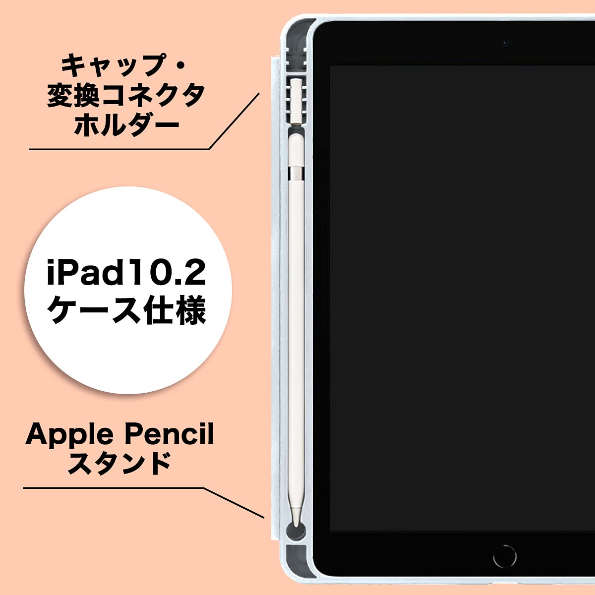 Amazon.co.jp: MS factory iPad 9世代 ケース 第9世代 iPadケース 第8